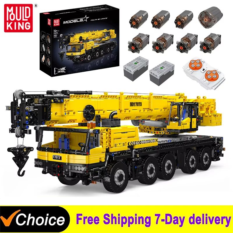 Kids Toys Lego - 테크니컬 시티 엔지니어링 모바일 빌딩 블록,