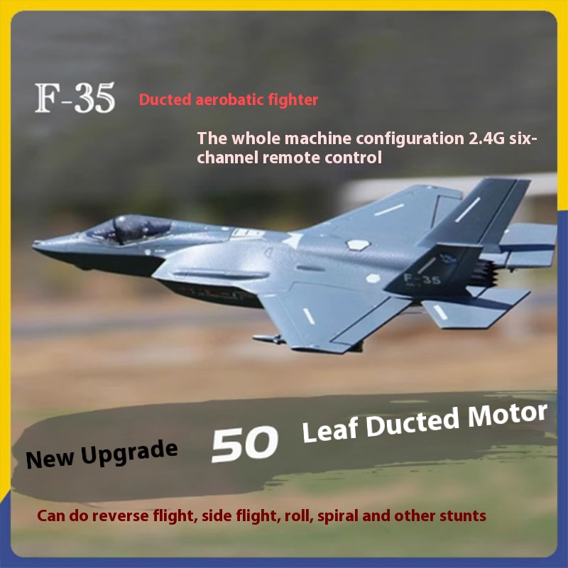 Kids Toys Channel - 전기 F35 V2 제트 엔진 항공기