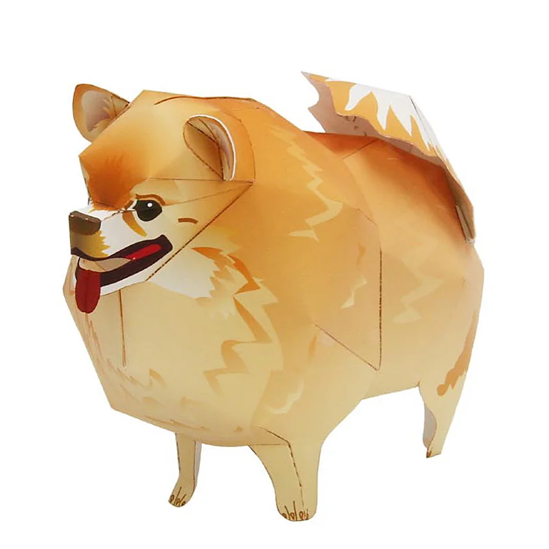 Kids Toys Dog - 포메라니안 강아지 접이식 종이 접기 아트,