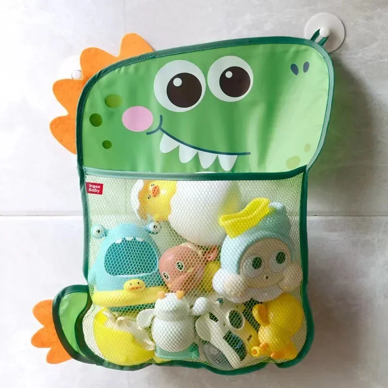 Kids Toys Basket - 어린이용 정리함 수납 흡착식 가방 물놀이