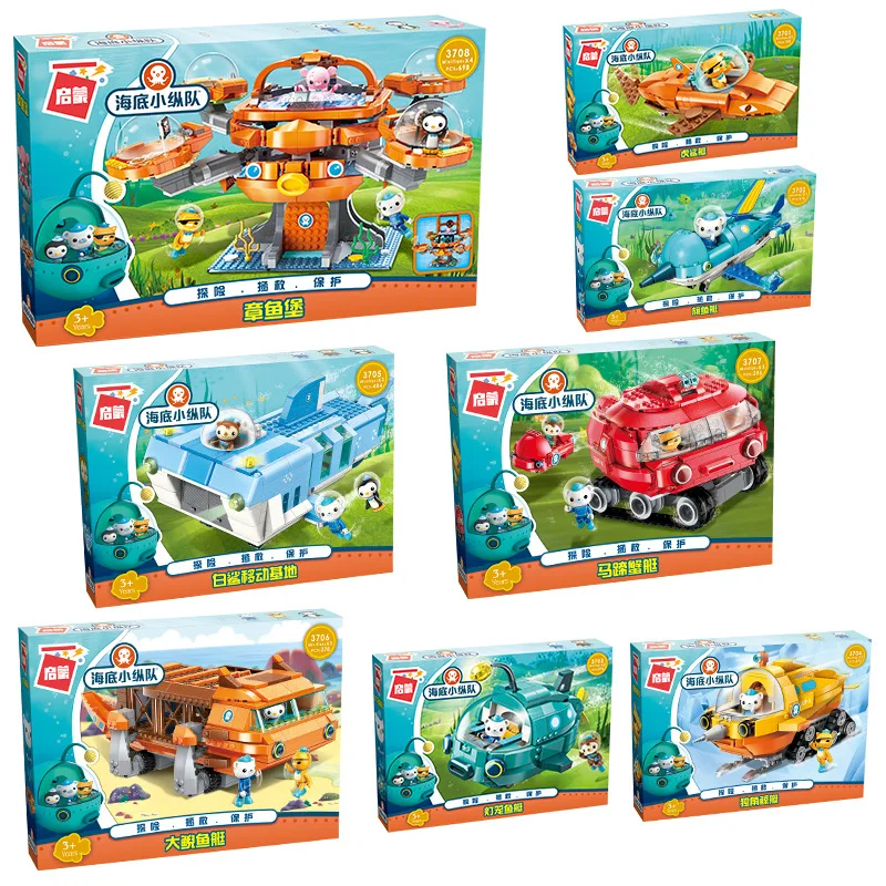 Kids Toys Christmas 2025 - TV 만화 Octonuts 정품 공인 빌딩