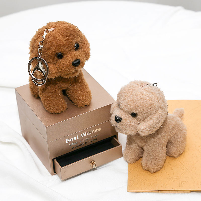 Kids Toys Dog - 새로운 12cm 귀여운 테디 개 플러시