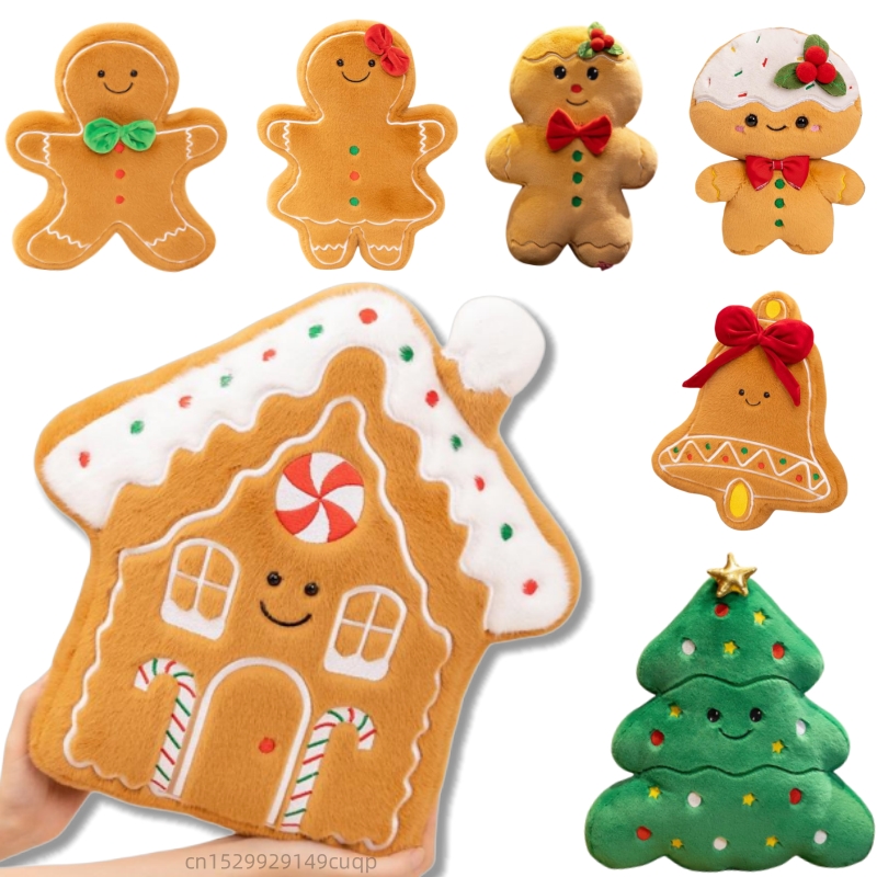 Kids Toys Christmas 2025 - 카툰 펀 2025 크리스마스 진저브레드 플러시
