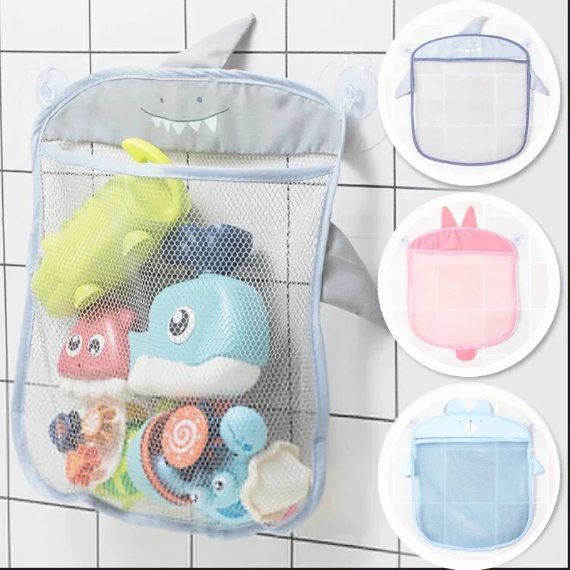 Kids Toys Basket - 장난감 수납망 가방 아기 욕실 메쉬