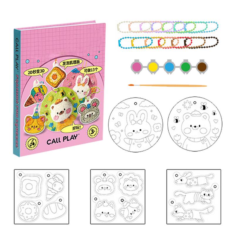 Kid Toys And Craft - 어린이용 폼 종이 공예, 3D 효과,