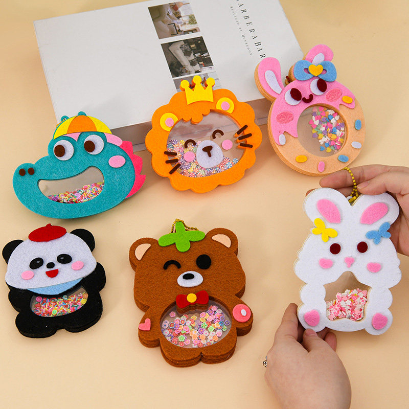 만화 비 짠 쉐이크 펜던트 어린이를위한 DIY 재료 키 - Kid Toys And Craft 리뷰 및 가격
