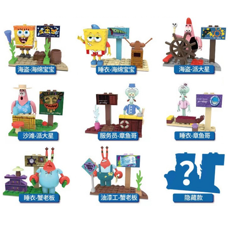 6개/세트 스폰지밥 럭키 서프라이즈 랜덤박스 피규어 정 - Kids Toys Lego 리뷰 및 가격