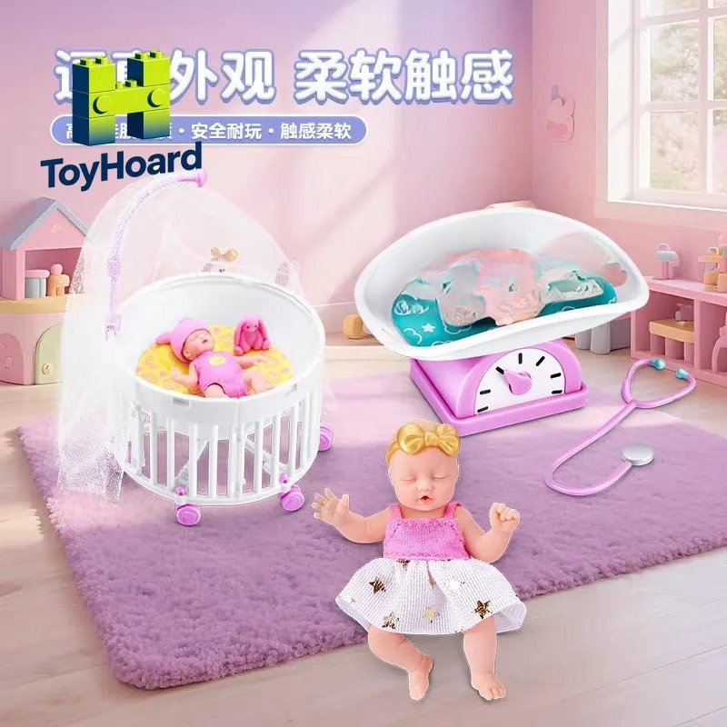 주루 마이 미니 베이비 2 블라인드 박스 귀여운 아기  - Kids Toys Brands 리뷰 및 가격