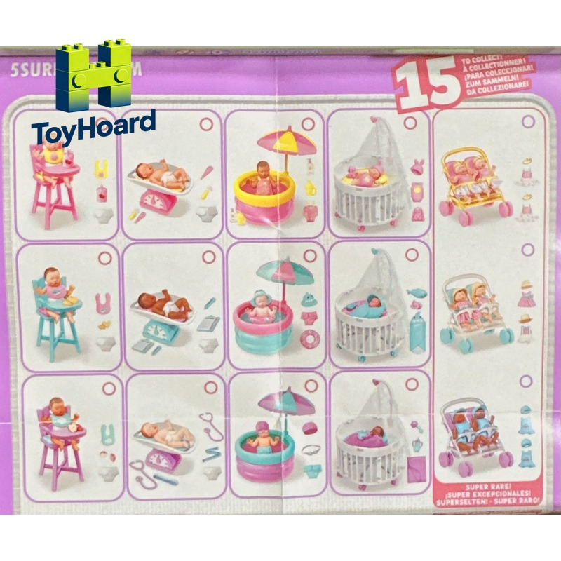 주루 마이 미니 베이비 2 블라인드 박스 귀여운 아기  - Kids Toys Brands 리뷰 및 가격