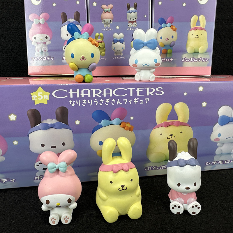 귀여운 산리오 캐릭터 캡슐 토이 블라인드 박스 장난감  - Kids Toys Under 1 Year 리뷰 및 가격