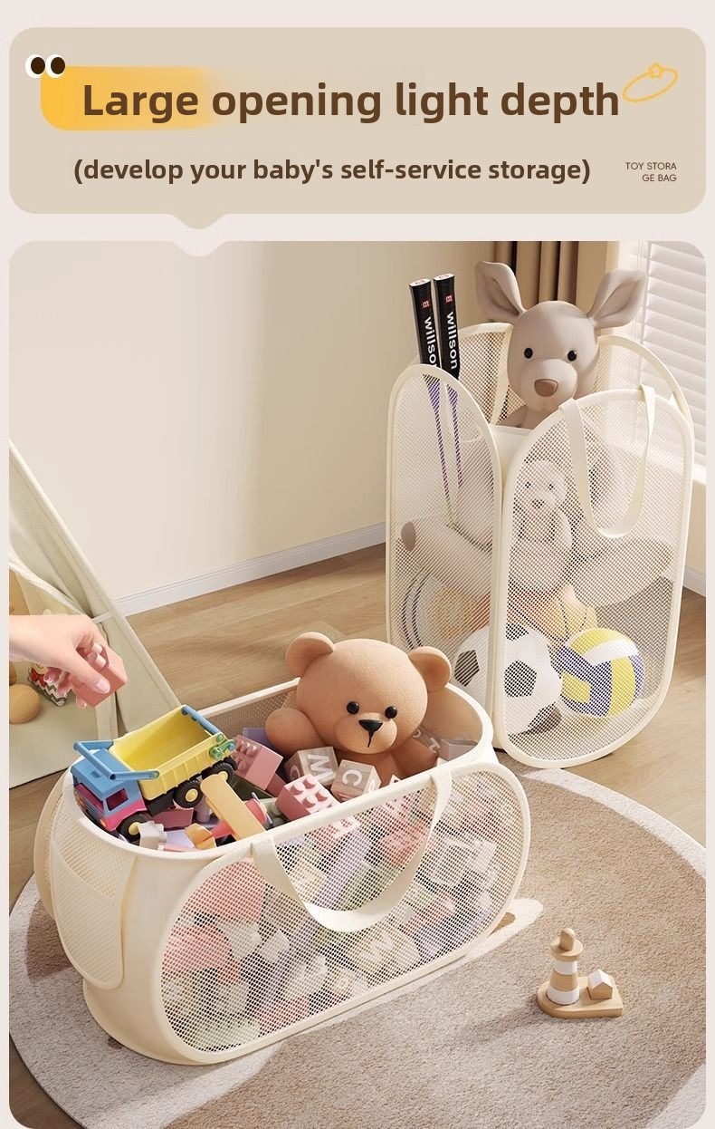 1/2pcs 더러운 옷을위한 홈 스토리지 아기/아이 장 - Kids Toys Basket 리뷰 및 가격