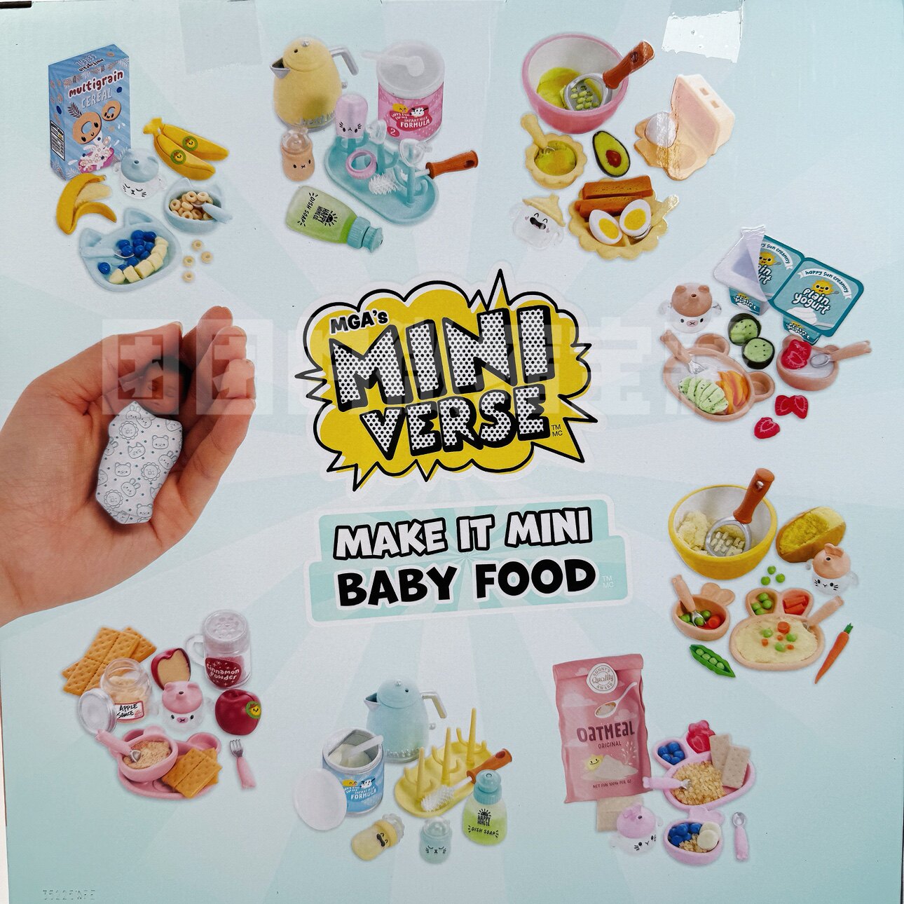 미니버스 메이크 잇 미니 리얼 베이비 DIY 블라인드  - Kid Toys And Craft 리뷰 및 가격