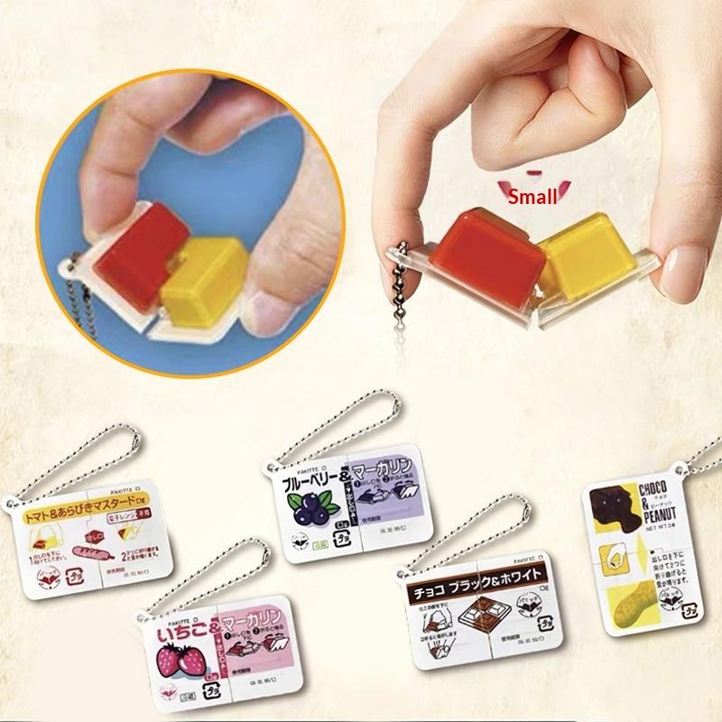 미니 잼 스냅 피젯 토이 식품 테마 부드러운 실리콘 키 - Kids Toys Kids Toys 리뷰 및 가격