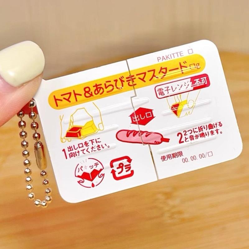미니 잼 스냅 피젯 토이 식품 테마 부드러운 실리콘 키 - Kids Toys Kids Toys 리뷰 및 가격