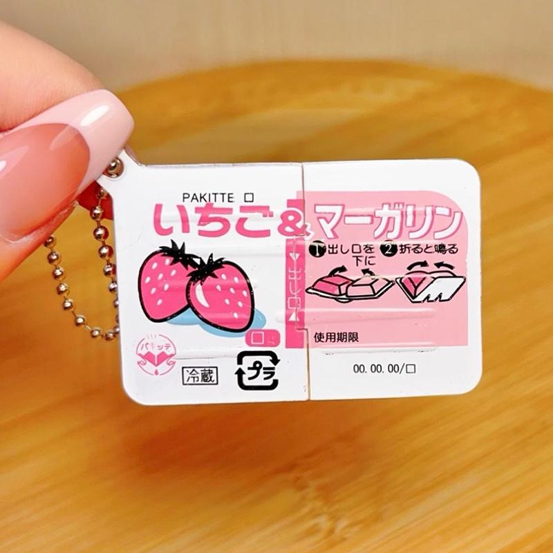 미니 잼 스냅 피젯 토이 식품 테마 부드러운 실리콘 키 - Kids Toys Kids Toys 리뷰 및 가격