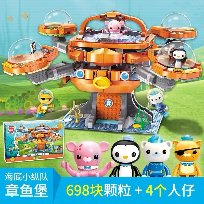 TV 만화 Octonuts 정품 공인 빌딩 블록 모델  - Kids Toys Christmas 2025 리뷰 및 가격
