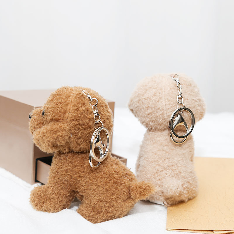 새로운 12cm 귀여운 테디 개 플러시 키 체인 작은  - Kids Toys Dog 리뷰 및 가격