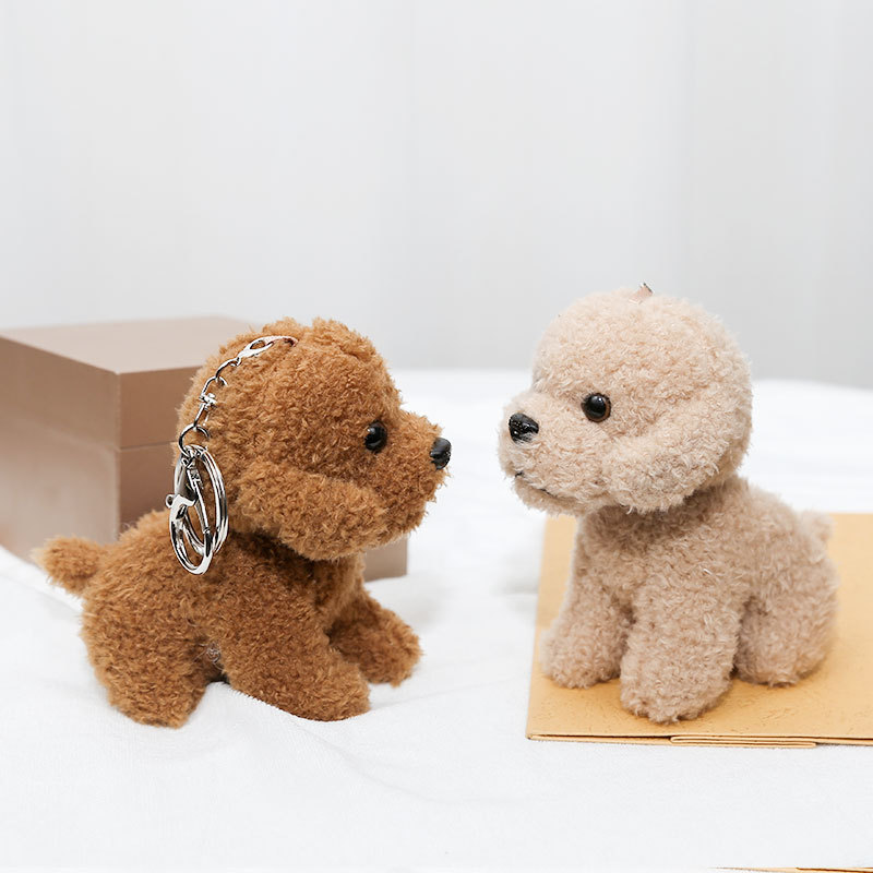 새로운 12cm 귀여운 테디 개 플러시 키 체인 작은  - Kids Toys Dog 리뷰 및 가격