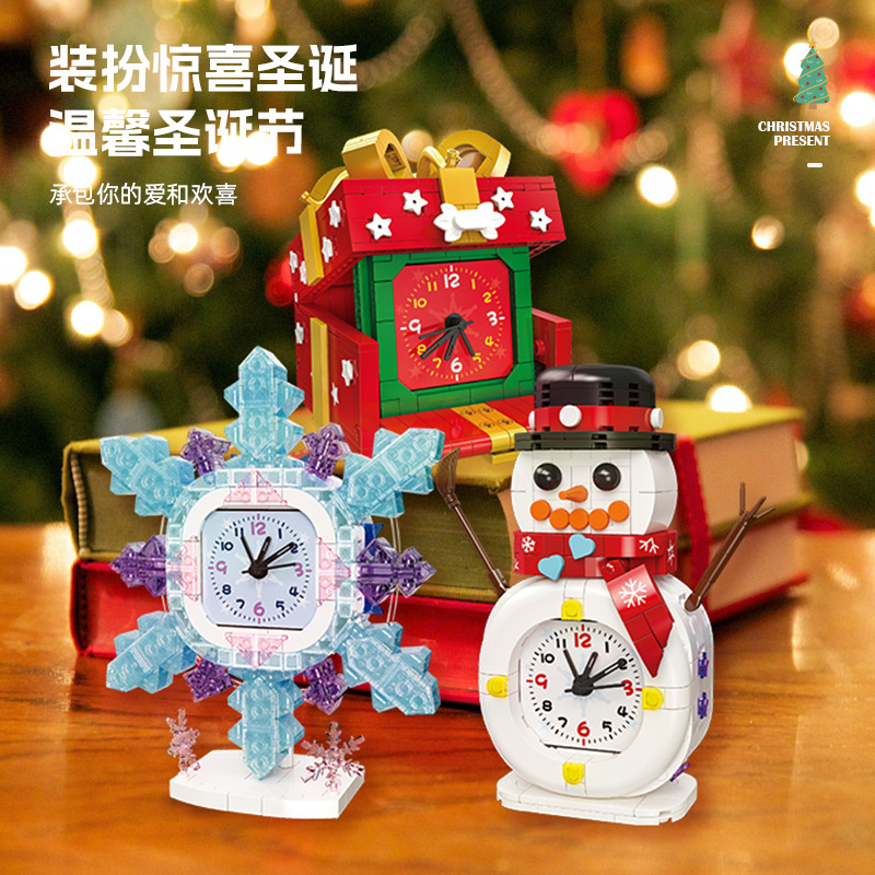 2025 크리스마스 선물 진저브레드 하우스 엘크 마차  - Kids Toys Christmas 2025 리뷰 및 가격